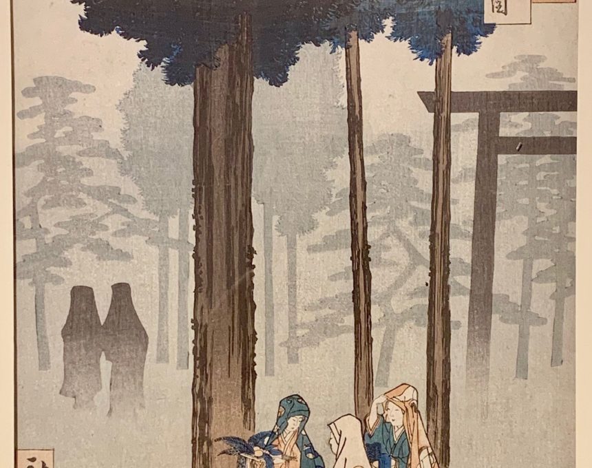 Kabuki Women in Woods